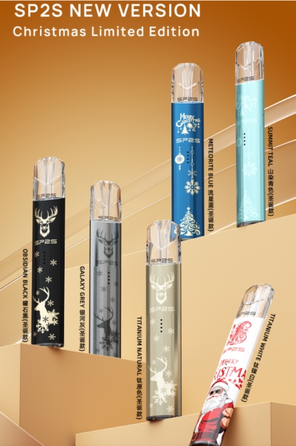 SP2s一代通用主機聖誕款(倉庫4)